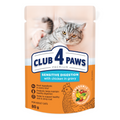 Club4Paws wet kitten food salmon