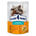 Club4Paws wet sterilised cat food chicken