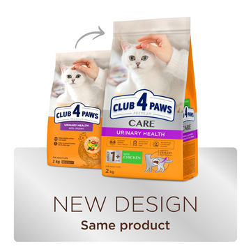 Club4Paws Urinary Dry Cat Food 2 kg