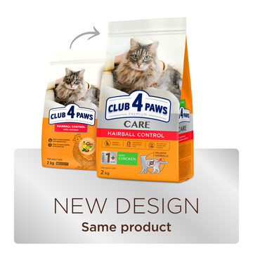 Club4Paws Hairball Control Dry Cat Food 2 kg