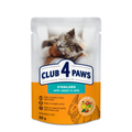 Club4Paws wet sterilised cat food rabbit