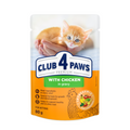 Club4Paws wet kitten food chicken