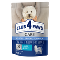 Club4Paws Lamb & Rice Small Breeds 900 g